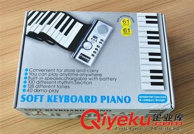 61鍵加厚鍵盤手卷鋼琴 便攜式學(xué)生練習(xí)軟琴的完美選擇